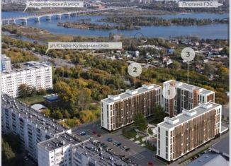 Продажа квартиры студии, 23.5 м2, Иркутск