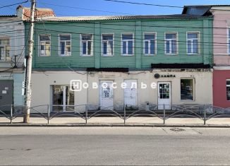 Помещение свободного назначения на продажу, 190 м2, Рязань, Краснорядская улица, 1, Советский район