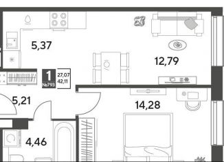 Продажа 1-ком. квартиры, 42.1 м2, Московская область