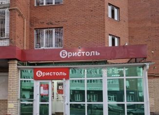 Сдаю в аренду помещение свободного назначения, 227.3 м2, Чувашия, улица Э.М. Юрьева, 1