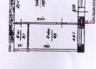 Продажа 2-комнатной квартиры, 43.1 м2, Уфа, улица Антонова, 4