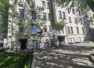 Квартира на продажу студия, 18 м2, Москва, улица Земляной Вал, 65