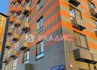 Продажа трехкомнатной квартиры, 71.8 м2, рабочий посёлок Боброво, Лесная улица, 6