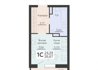 Продается 1-ком. квартира, 26.7 м2, Воронеж, Левобережный район