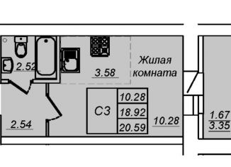 Продается квартира студия, 20.6 м2, Татарстан, жилой комплекс Радужный-2, с8