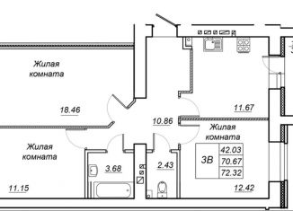 Продаю 3-ком. квартиру, 72.3 м2, Татарстан, жилой комплекс Радужный-2, с8