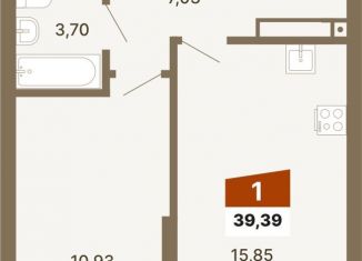 Продажа однокомнатной квартиры, 39.4 м2, Екатеринбург