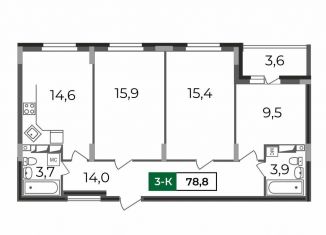 Продажа трехкомнатной квартиры, 78.8 м2, Владимир, Сталинградский бульвар, 7