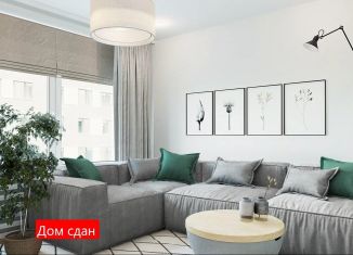 Продажа 3-ком. квартиры, 89.7 м2, Тюмень, Газопромысловая улица, 1к2