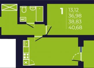 Продажа 1-ком. квартиры, 38.8 м2, Уфа, Ленинский район