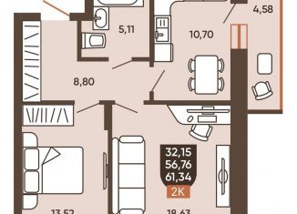 2-комнатная квартира на продажу, 59.1 м2, Новосибирская область, Новоуральская улица, 10