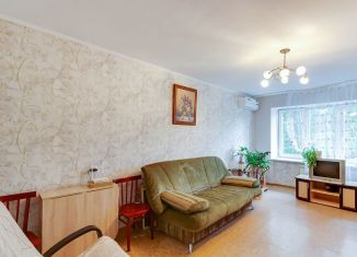 3-ком. квартира на продажу, 60.3 м2, Хабаровский край, Индустриальная улица, 2