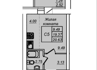 Продам квартиру студию, 20.6 м2, Татарстан, жилой комплекс Радужный-2, с8