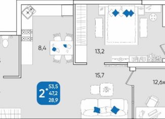 Продаю 2-комнатную квартиру, 54.6 м2, Краснодар, Прикубанский округ, микрорайон Любимово, 7/1