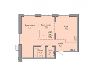 Продаю 2-комнатную квартиру, 75.7 м2, Хабаровск, улица Шеронова, 20