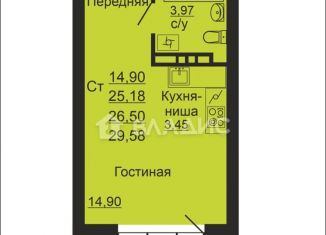 Квартира на продажу студия, 29.6 м2, Челябинская область