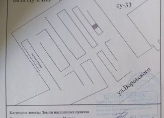 Продажа гаража, 25 м2, Бугульма