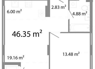 Продается двухкомнатная квартира, 46.4 м2, Челябинск, Центральный район