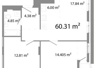 Продается 3-комнатная квартира, 60.3 м2, Челябинская область