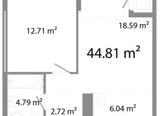 2-комнатная квартира на продажу, 44.8 м2, Челябинск