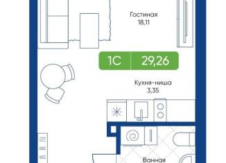 Продам квартиру студию, 29.3 м2, Новосибирск, улица Королёва, 2