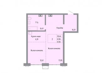 2-комнатная квартира на продажу, 61.1 м2, Хабаровск, улица Шеронова, 20