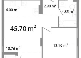 Продам 2-комнатную квартиру, 45.7 м2, Челябинская область