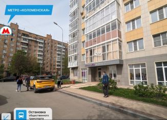 Помещение свободного назначения на продажу, 174.2 м2, Москва, Судостроительная улица, 3, район Нагатинский Затон