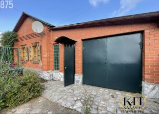 Продается дом, 54.5 м2, Полевской, улица Космонавтов, 9