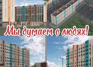 Продается квартира студия, 30 м2, Михайловск, переулок Тюльпанов