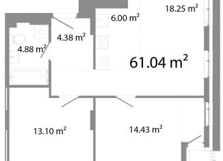 Продажа 3-комнатной квартиры, 61 м2, Челябинск