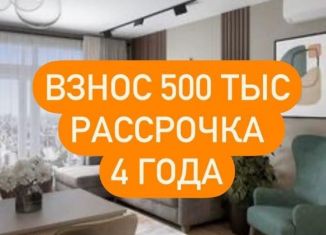 Квартира на продажу студия, 34 м2, Дагестан