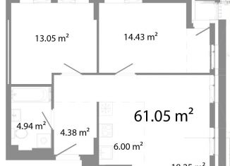 3-ком. квартира на продажу, 61.1 м2, Челябинск