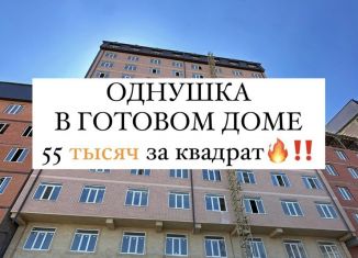 Продаю 1-ком. квартиру, 56.6 м2, Дагестан, Еловая улица, 11