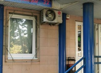 Продаю помещение свободного назначения, 43.4 м2, Таганрог, улица Свободы, 22