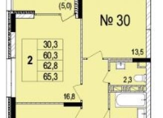 2-ком. квартира на продажу, 63.1 м2, Ярославль, Заволжский район, проспект Машиностроителей, 11