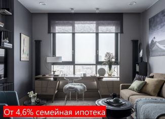 3-ком. квартира на продажу, 72.9 м2, Тюмень, Центральный округ, улица Голышева, 8А