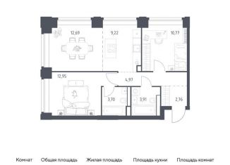 Продаю 2-ком. квартиру, 61 м2, Москва, ЗАО, жилой комплекс Нова, к3