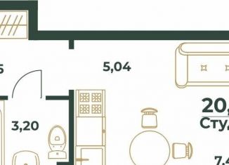 Продаю квартиру студию, 20.1 м2, Хабаровск