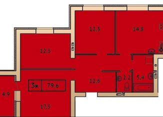 Продается 3-комнатная квартира, 79.6 м2, Ивановская область, Солнечная улица