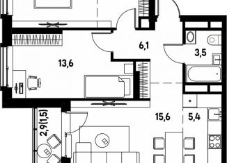 Продажа трехкомнатной квартиры, 62.7 м2, деревня Кондратово, улица Улановой, 7