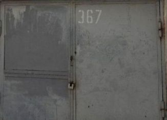 Продаю гараж, 14 м2, Алушта