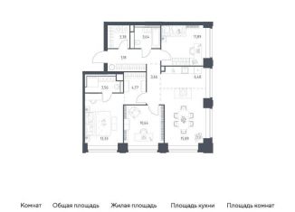 Продажа 3-ком. квартиры, 84.4 м2, Москва, жилой комплекс Нова, к3, ЗАО