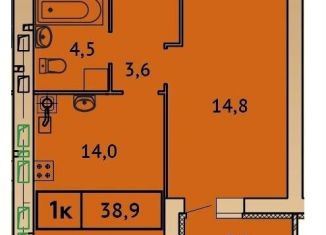 Продажа 1-ком. квартиры, 38.9 м2, Ивановская область, Солнечная улица