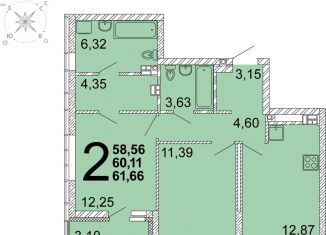 Продается 2-комнатная квартира, 60.3 м2, Свердловская область, улица Академика Парина, 37А