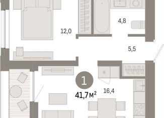 Продается однокомнатная квартира, 41.7 м2, Новосибирская область