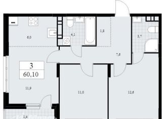 Продажа 3-комнатной квартиры, 60.1 м2, посёлок Коммунарка, посёлок Коммунарка, 35к2