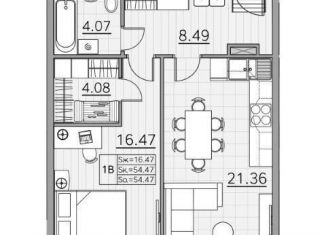 Продажа 1-ком. квартиры, 54.5 м2, Казань