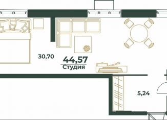 Продается квартира студия, 44.6 м2, Хабаровск