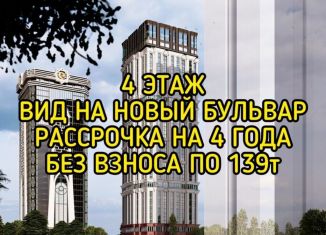 Продажа 2-ком. квартиры, 70.6 м2, Грозный, улица Нурсултана Абишевича Назарбаева, 12